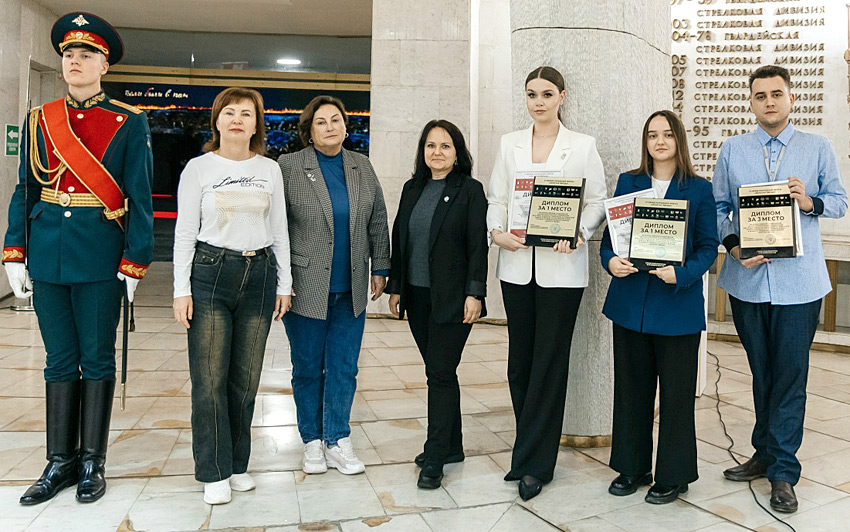 События НИУ «БелГУ» сотрудник ниу «белгу» выступила экспертом на форуме «золотая звезда»