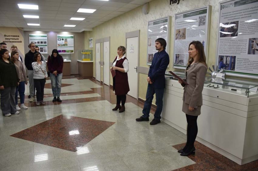 События НИУ «БелГУ» разработки учёных ниу «белгу» для авиакосмической отрасли представили на выставке достижений вуза